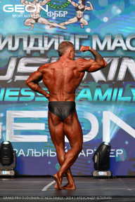 Grand Prix Dudushkin Fitness Family - 2024