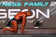 Grand Prix Dudushkin Fitness Family - 2024