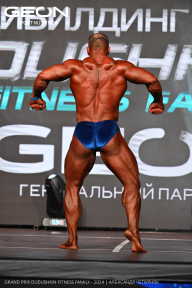 Grand Prix Dudushkin Fitness Family - 2024