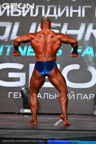 Grand Prix Dudushkin Fitness Family - 2024