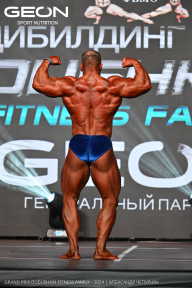 Grand Prix Dudushkin Fitness Family - 2024