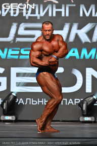 Grand Prix Dudushkin Fitness Family - 2024