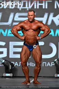 Grand Prix Dudushkin Fitness Family - 2024