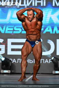 Grand Prix Dudushkin Fitness Family - 2024