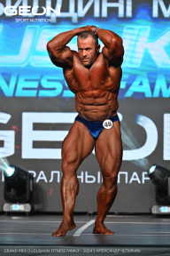 Grand Prix Dudushkin Fitness Family - 2024