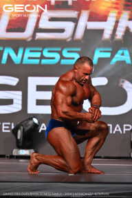Grand Prix Dudushkin Fitness Family - 2024