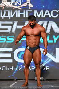 Grand Prix Dudushkin Fitness Family - 2024