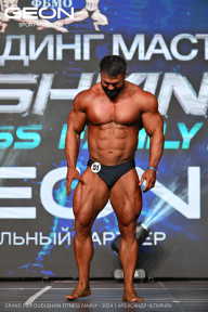 Grand Prix Dudushkin Fitness Family - 2024