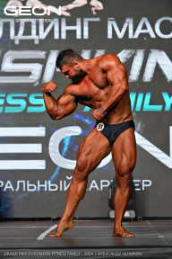 Grand Prix Dudushkin Fitness Family - 2024