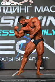 Grand Prix Dudushkin Fitness Family - 2024