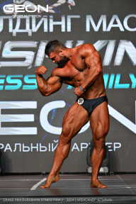 Grand Prix Dudushkin Fitness Family - 2024