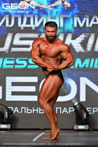 Grand Prix Dudushkin Fitness Family - 2024