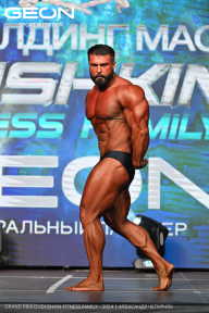 Grand Prix Dudushkin Fitness Family - 2024