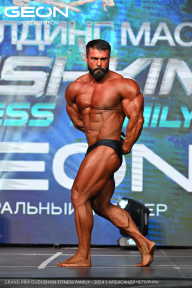 Grand Prix Dudushkin Fitness Family - 2024