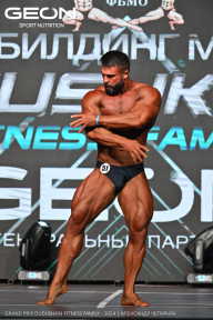 Grand Prix Dudushkin Fitness Family - 2024