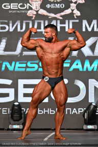Grand Prix Dudushkin Fitness Family - 2024