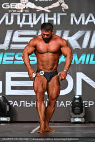 Grand Prix Dudushkin Fitness Family - 2024