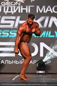 Grand Prix Dudushkin Fitness Family - 2024