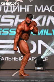 Grand Prix Dudushkin Fitness Family - 2024