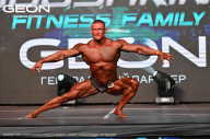 Grand Prix Dudushkin Fitness Family - 2024