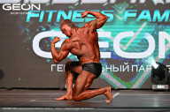 Grand Prix Dudushkin Fitness Family - 2024