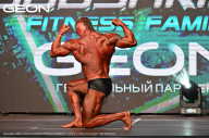 Grand Prix Dudushkin Fitness Family - 2024