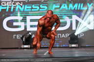 Grand Prix Dudushkin Fitness Family - 2024