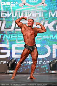 Grand Prix Dudushkin Fitness Family - 2024