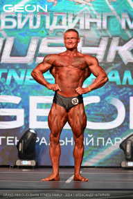 Grand Prix Dudushkin Fitness Family - 2024
