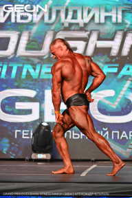 Grand Prix Dudushkin Fitness Family - 2024