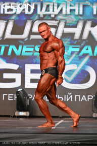 Grand Prix Dudushkin Fitness Family - 2024