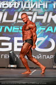 Grand Prix Dudushkin Fitness Family - 2024