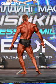 Grand Prix Dudushkin Fitness Family - 2024