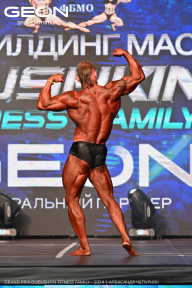 Grand Prix Dudushkin Fitness Family - 2024