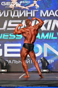 Grand Prix Dudushkin Fitness Family - 2024