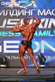 Grand Prix Dudushkin Fitness Family - 2024