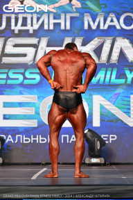 Grand Prix Dudushkin Fitness Family - 2024