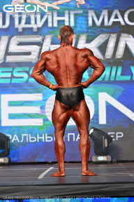 Grand Prix Dudushkin Fitness Family - 2024