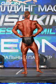 Grand Prix Dudushkin Fitness Family - 2024