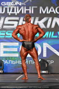 Grand Prix Dudushkin Fitness Family - 2024