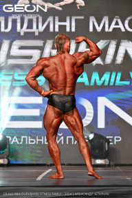 Grand Prix Dudushkin Fitness Family - 2024