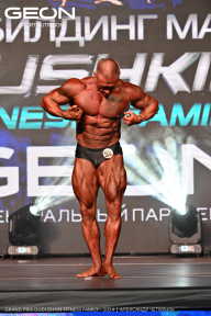 Grand Prix Dudushkin Fitness Family - 2024