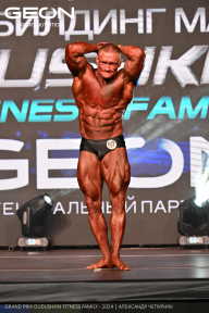 Grand Prix Dudushkin Fitness Family - 2024