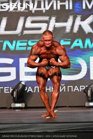 Grand Prix Dudushkin Fitness Family - 2024