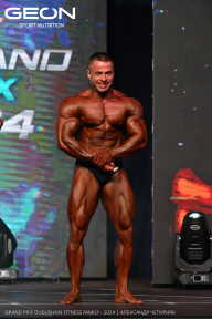 Grand Prix Dudushkin Fitness Family - 2024