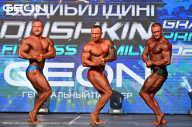 Grand Prix Dudushkin Fitness Family - 2024
