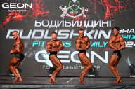 Grand Prix Dudushkin Fitness Family - 2024