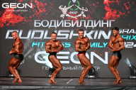 Grand Prix Dudushkin Fitness Family - 2024