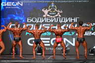Grand Prix Dudushkin Fitness Family - 2024