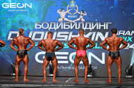 Grand Prix Dudushkin Fitness Family - 2024
